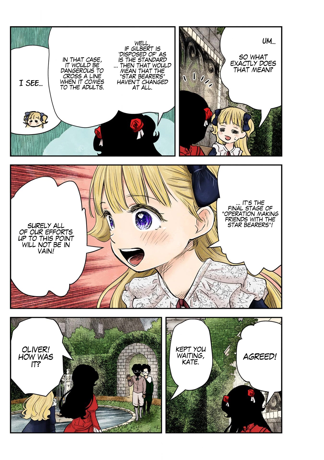 Shadows House, Chapter 147 image 04